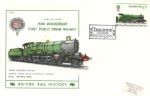 Stockton & Darlington Railway
GWR Castle Class: Caerphilly Castle'
Producer: Scotsman Covers
Series: British Rail History (25.31) Stockton & Darlington Railway
GWR Castle Class: Caerphilly Castle'
Producer: Scotsman Covers
Series: British Rail History (25.31)