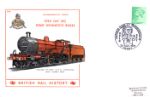 Derby Locomotive Works
Open Day
Producer: Scotsman Covers
Series: British Rail History (31) Derby Locomotive Works
Open Day
Producer: Scotsman Covers
Series: British Rail History (31)