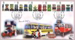 Double Decker Buses: Stamps
Commercial Vehicle Museum Double Decker Buses: Stamps
Commercial Vehicle Museum
