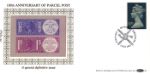 Machins: Parcel Post: £1.30
Victorian Inland Parcel Post Stamps Machins: Parcel Post: £1.30
Victorian Inland Parcel Post Stamps