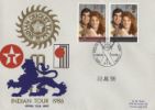 Royal Wedding 1986
Indian Tour Royal Wedding 1986
Indian Tour
