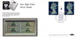 Machins: Parcel Post: £1.60
Edward VII One Pound Overprint Machins: Parcel Post: £1.60
Edward VII One Pound Overprint