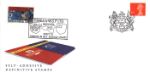 Machins (EP): Self Adhesive Definitive: 1st Flame
Britain's first self adhesive stamp Machins (EP): Self Adhesive Definitive: 1st Flame
Britain's first self adhesive stamp
