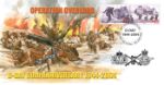 D-Day Landings 60th Anniversary
Operation Overlord D-Day Landings 60th Anniversary
Operation Overlord