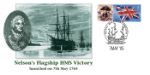 HMS Victory
Portrait of Nelson and his Flagship HMS Victory
Portrait of Nelson and his Flagship