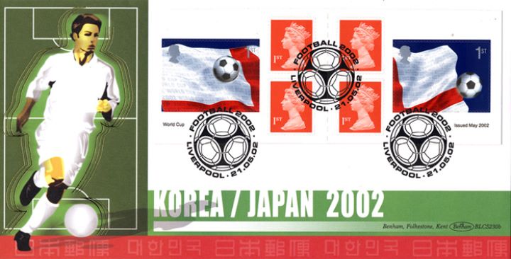 Self Adhesive: World Cup, Korea/Japan 2002 Self Adhesive: World Cup, Korea/Japan 2002