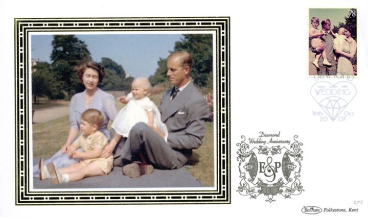 Diamond Wedding: Miniature Sheet, With Prince Charles and Princess Anne Diamond Wedding: Miniature Sheet, With Prince Charles and Princess Anne