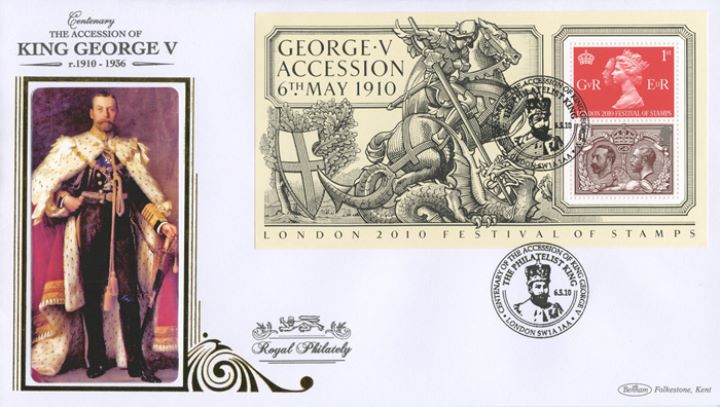 King George V: Miniature Sheet, King George V in Coronation Robes King George V: Miniature Sheet, King George V in Coronation Robes