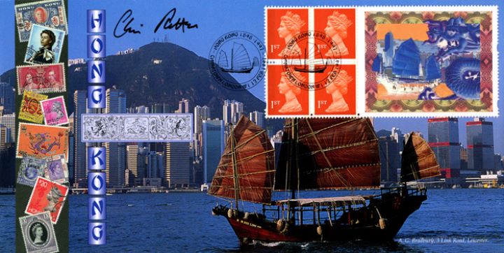 Window: Hong Kong Hand Over, Harbour image Window: Hong Kong Hand Over, Harbour image