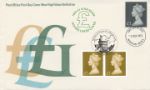 PSB: Machin Design Icon - Pane 5
£1 Gold - Double Dated Cover No.1 PSB: Machin Design Icon - Pane 5
£1 Gold - Double Dated Cover No.1