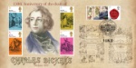 Charles Dickens
150th Anniversary of Death Charles Dickens
150th Anniversary of Death