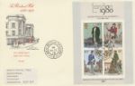 Rowland Hill: Miniature Sheet
GPO London 1840 Rowland Hill: Miniature Sheet
GPO London 1840