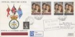 Royal Wedding 1986
Postal & Courier Services Royal Wedding 1986
Postal & Courier Services