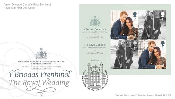 Royal Wedding: Miniature Sheet, Royal Wedding Royal Wedding: Miniature Sheet, Royal Wedding