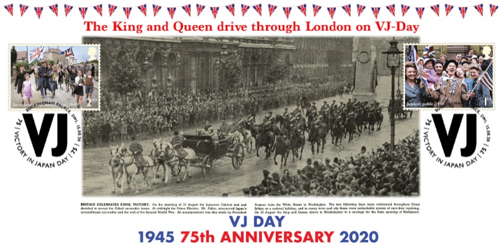 VJ DAY, The King and Queen Drive Through London VJ DAY, The King and Queen Drive Through London