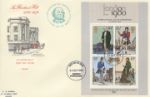 Rowland Hill: Miniature Sheet
GPO London 1840 Rowland Hill: Miniature Sheet
GPO London 1840