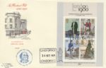 Rowland Hill: Miniature Sheet
GPO London 1840 Rowland Hill: Miniature Sheet
GPO London 1840