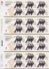 Equestrian - Team Dressage: Olympic Gold Medal 20 [Gold Medallist Stamp Sheet]