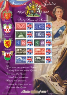 Diamond Jubilee, History of Britain No.81 Diamond Jubilee, History of Britain No.81