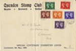 Postage Stamp Centenary
Quendon Stamp Club