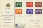 Postage Stamp Centenary
King George V Crown