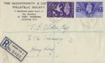 Victory
Hammersmith Philatelic Society