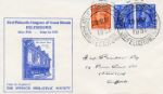 33rd Philatelic Congress
Ancient House Ipswich