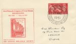 33rd Philatelic Congress
Ancient House Ipswich