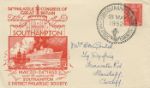 34th Philatelic Congress
Ships - old and new