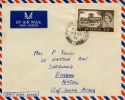 Castles: 2s 6d, 5s
Airmail cover