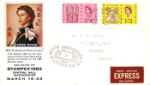 Freedom From Hunger
Hong Kong Stamp