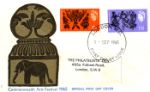 Commonwealth Arts
Indian Elephant Emblem