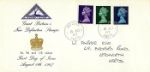 Machins: 3d, 9d, 1s 6d
North Herts Stamp Club