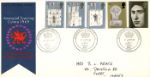 Prince of Wales Investiture
BFPS 1000 Postmark