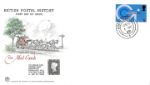 Post Office Technology
Bootle (Giro) postmark