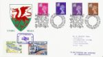 Wales 2 1/2p, 3p, 5p, 7 1/2p
Welsh Dragon