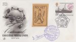Universal Postal Union
Rocket Model Mail