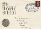 British Philatelic Exhibition
Tudor Rose
Producer: British Philatelic Exhibition