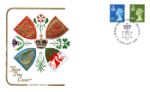 Northern Ireland 6 1/2p & 8 1/2p
Regional Coats of Arms & Emblems