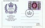 Silver Jubilee:  9p
Souvenir Letter Card