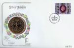 Silver Jubilee:  9p
Coin Cover