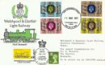 Silver Jubilee
Welshpool & Llanfair Light Railway