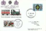 Silver Jubilee
Talyllyn Railway Service Since 1865