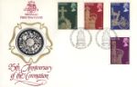 Coronation 25th Anniversary
Medallic First Day Cover