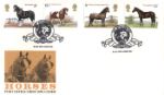 Shire Horse Society
MGM