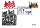 Historic Buildings: Stamps
Hampton Court
Producer: Benham
Series: Woodcut