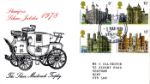 Historic Buildings: Stamps
Stampex Silver Jubilee