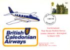 Historic Buildings: Stamps
British Caledonian Airways