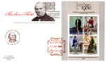 Rowland Hill: Miniature Sheet
Rowland Hill