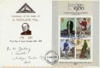 Rowland Hill: Miniature Sheet
North Herts Stamp Club